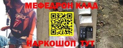 марки nbome Азнакаево