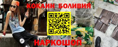 гидропоника Аргун