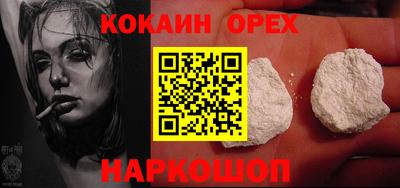 мяу мяу мука Апрелевка