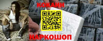 скорость mdpv Магнитогорск