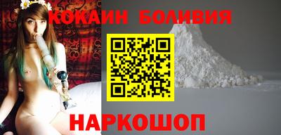 гидропоника Аргун
