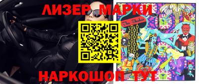 мяу мяу мука Апрелевка