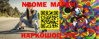 ECSTASY Абакан