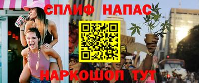 мяу мяу мука Апрелевка
