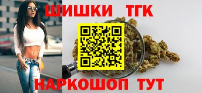 марки nbome Азнакаево