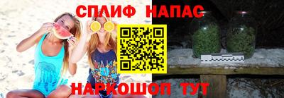 гидропоника Аргун