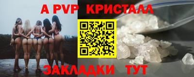 марки nbome Азнакаево