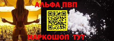 гидропоника Аргун