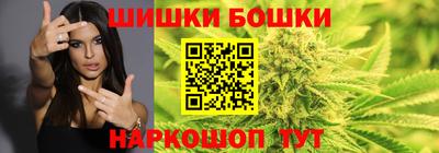 ECSTASY Абакан