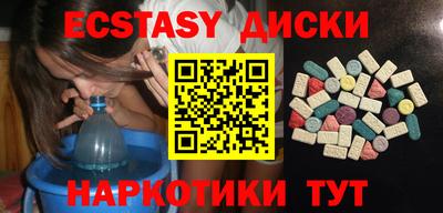 мяу мяу мука Апрелевка