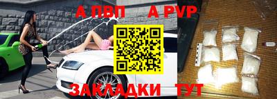 ECSTASY Абакан