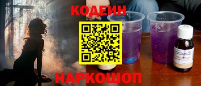 мяу мяу мука Апрелевка