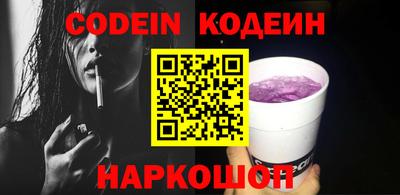 гидропоника Аргун