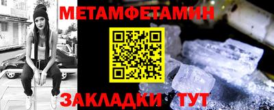 хмурый Майкоп