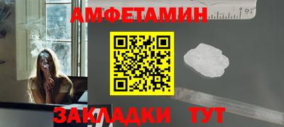 гидропоника Аргун