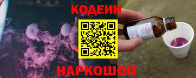 гидропоника Аргун
