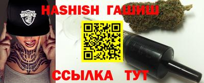 ECSTASY Абакан