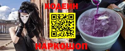 гидропоника Аргун