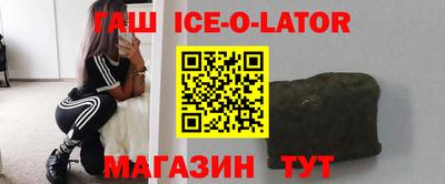 марки nbome Азнакаево