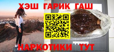 мяу мяу мука Апрелевка