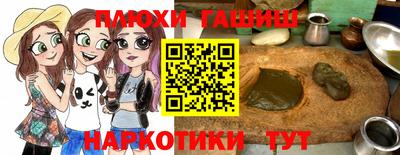 мяу мяу мука Апрелевка