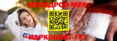 ECSTASY Абакан