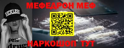 гидропоника Аргун