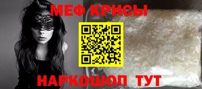 ECSTASY Абакан