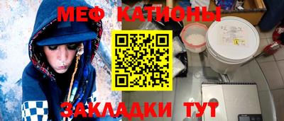 ECSTASY Абакан