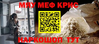 марки nbome Азнакаево