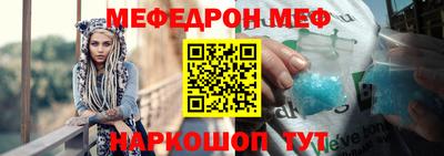 ECSTASY Абакан